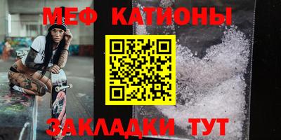 ГАЛЛЮЦИНОГЕННЫЕ ГРИБЫ Сланцы