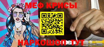ГАЛЛЮЦИНОГЕННЫЕ ГРИБЫ Сланцы