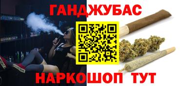 ГАЛЛЮЦИНОГЕННЫЕ ГРИБЫ Сланцы