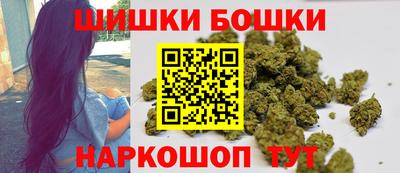 прущие крисы Славянск-на-Кубани