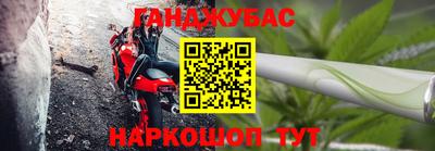 ГАЛЛЮЦИНОГЕННЫЕ ГРИБЫ Сланцы