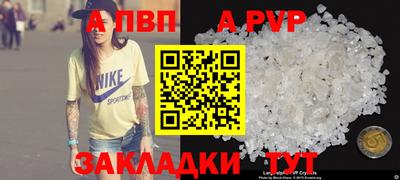 ГАЛЛЮЦИНОГЕННЫЕ ГРИБЫ Сланцы