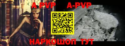 ГАЛЛЮЦИНОГЕННЫЕ ГРИБЫ Сланцы