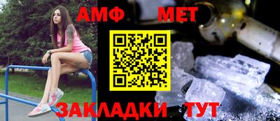 кокаин перу Славгород