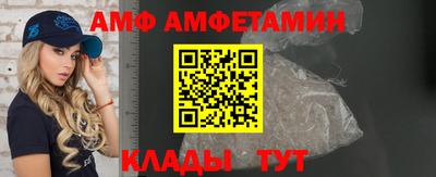 кокаин перу Славгород