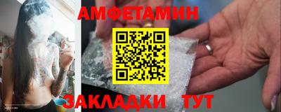 кокаин перу Славгород