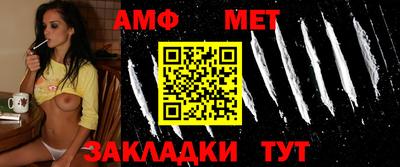 ГАЛЛЮЦИНОГЕННЫЕ ГРИБЫ Сланцы