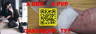 ГАЛЛЮЦИНОГЕННЫЕ ГРИБЫ Сланцы