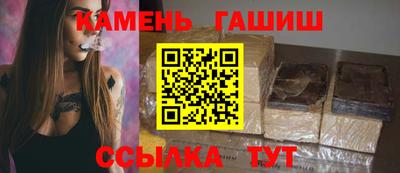 кокаин перу Славгород